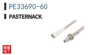 PE33690-60