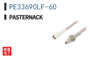 PE33690LF-60