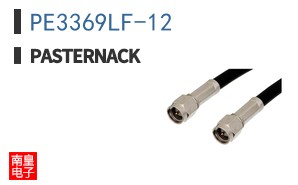 PE3369LF-12