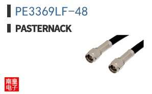 PE3369LF-48
