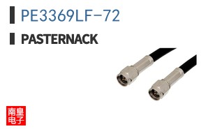 PE3369LF-72