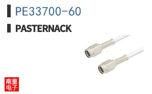 PE33700-60