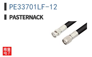 PE33701LF-12