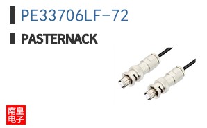 PE33706LF-72