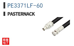 PE3371LF-60