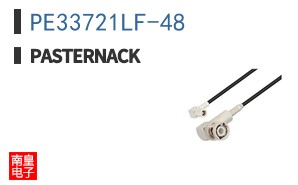 PE33721LF-48