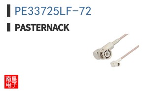 PE33725LF-72