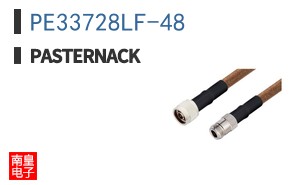 PE33728LF-48