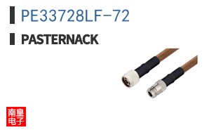 PE33728LF-72