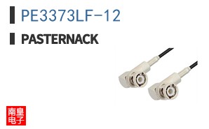 PE3373LF-12