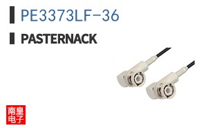 PE3373LF-36
