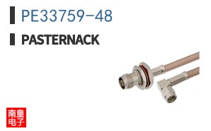 PE33759-48