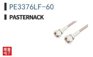 PE3376LF-60