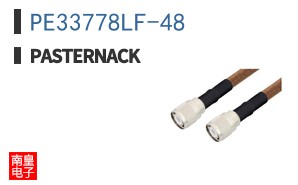PE33778LF-48