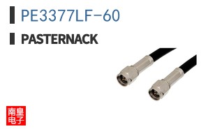 PE3377LF-60