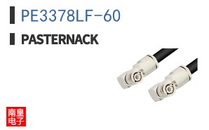 PE3378LF-60