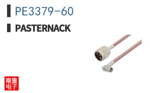 PE3379-60