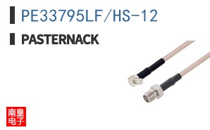 PE33795LF/HS-12