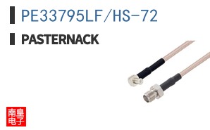 PE33795LF/HS-72