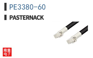 PE3380-60