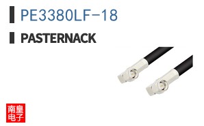 PE3380LF-18