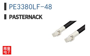 PE3380LF-48