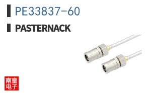 PE33837-60