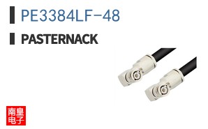 PE3384LF-48