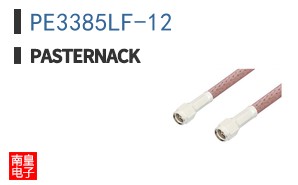 PE3385LF-12
