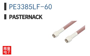 PE3385LF-60