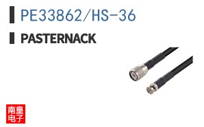 PE33862/HS-36