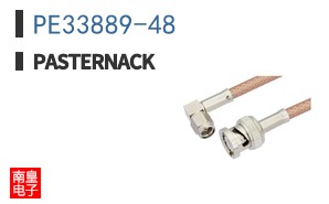 PE33889-48