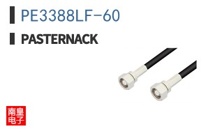 PE3388LF-60