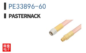 PE33896-60