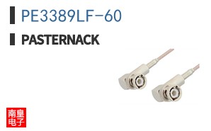 PE3389LF-60