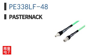 PE338LF-48