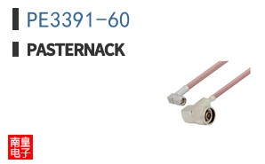 PE3391-60