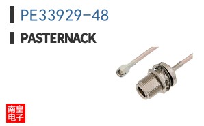 PE33929-48