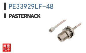 PE33929LF-48