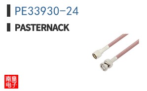 PE33930-24