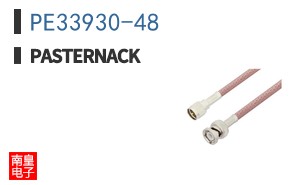 PE33930-48