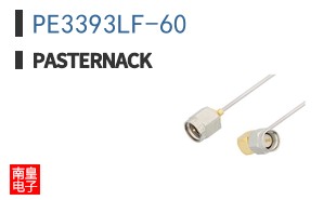 PE3393LF-60