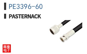 PE3396-60