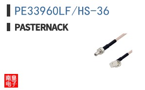 PE33960LF/HS-36