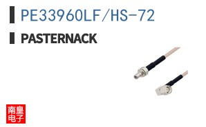 PE33960LF/HS-72