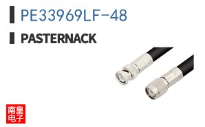 PE33969LF-48