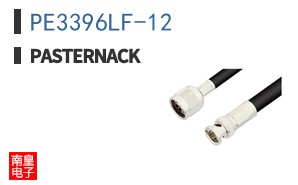PE3396LF-12