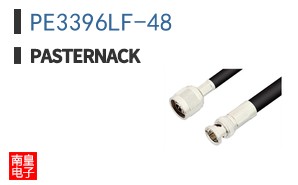 PE3396LF-48
