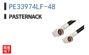 PE33974LF-48
