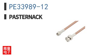 PE33989-12
